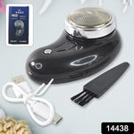 Powerful Trimming Portable Electric Shaver  Clipper (1 Pc)